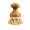 Montessori Materials Harold Import Company | Toddler Dish Brush